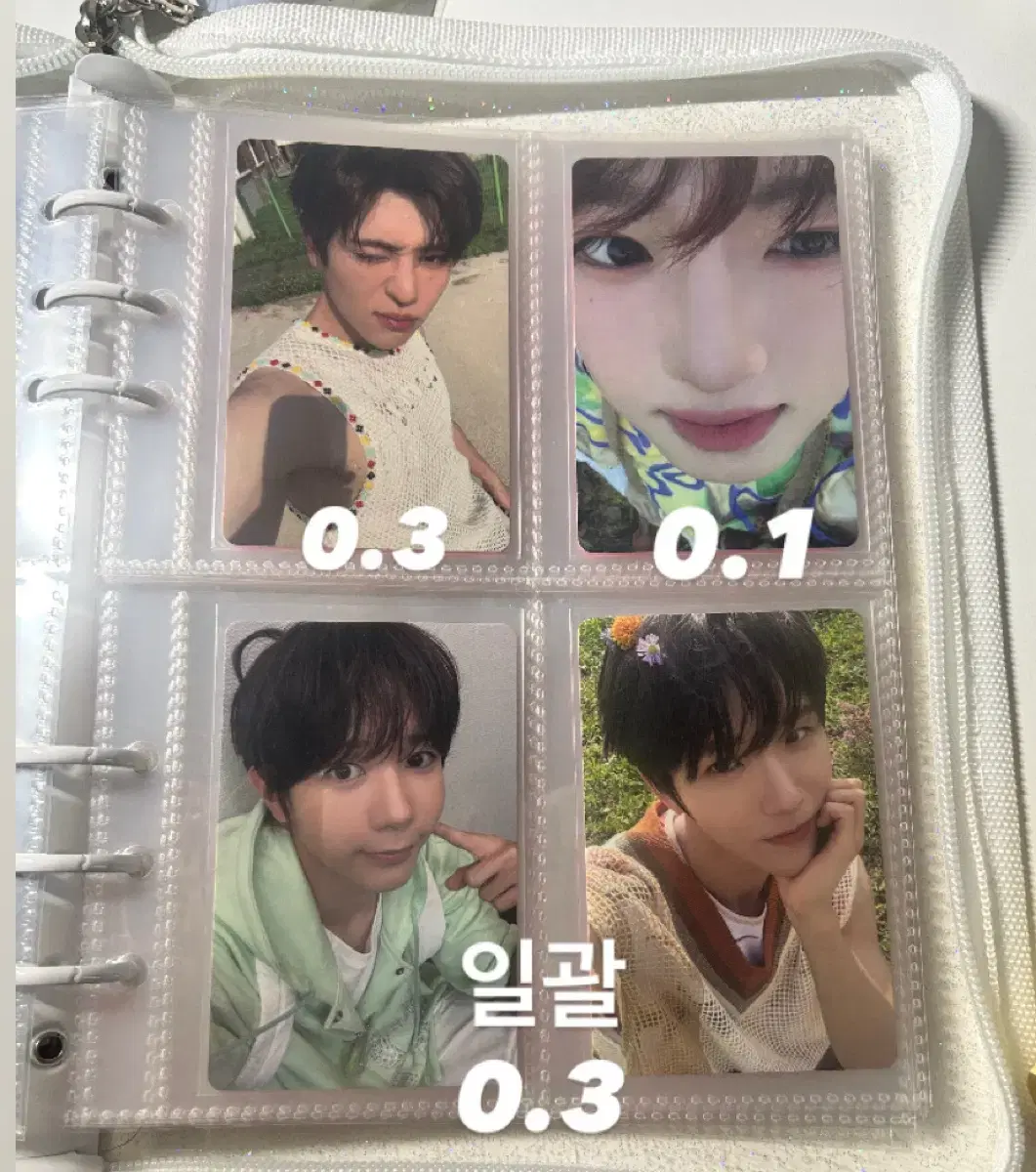 thumbnail-5